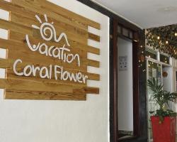 On Vacation Coral Flower