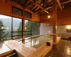 Hotel Fuki no Mori