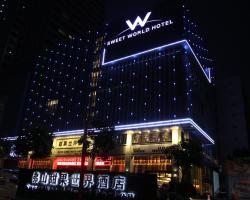 Foshan Sweet World Hotel