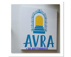 Avra