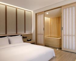 Hotel Foret The Spa