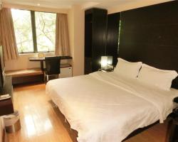 فندق فوريست - قوانغتشو