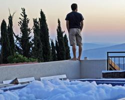 Roof Of The Galilee