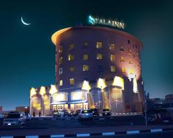 Tala Inn Hotel Corniche Dammam