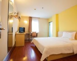 7Days Inn Guangzhou Jichang Road Huangshi Overpass