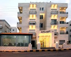 Al Dyafah Hotel Apartments