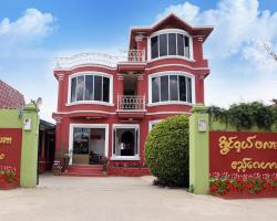 Royal Flower Guest House