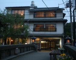 Kinosaki Onsen Kawaguchiya Honkan