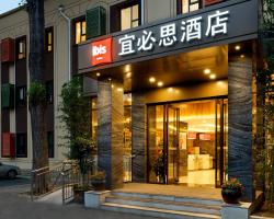 Ibis Jinan Jingwu Rd