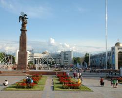 Deluxe Center Bishkek City