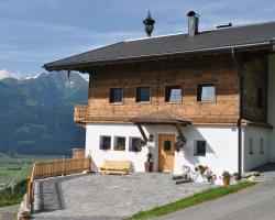 Bio-Bergbauernhof Hubgut