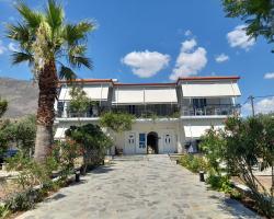 Elea Guesthouse