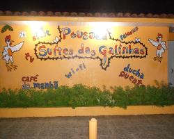 Pousada Suites das Galinhas