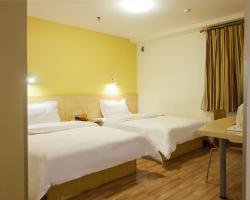 7Days Inn Xiamen Zhongshan Road