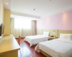 7Days Inn Zhuhai Gongbei Port