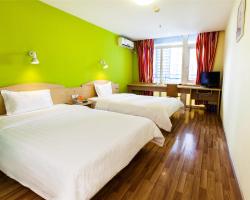 7Days Inn Shenzhen Zhongying Street