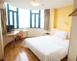 7Days Inn Shenzhen Ping Shan Road