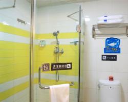 7Days Inn Xi'an Changying Road