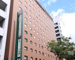 Richmond Hotel Hakata Ekimae