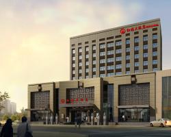 Datong Hongqi Grand Hotel