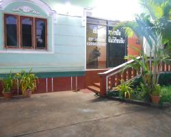 Kaitavanh Guesthouse