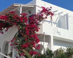 Elpis Rooms