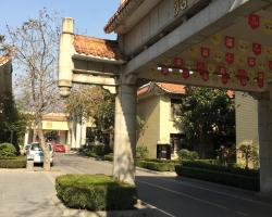 Yu Zuo Hotel Taian