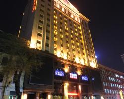 Heilongjiang Trade Union Business Hotel