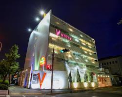 V Hotel (Adult Only)