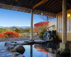 Takayama Kanko Hotel