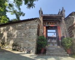 Yangshuo Loong Old House