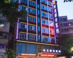Shenzhen Yulong City Inn