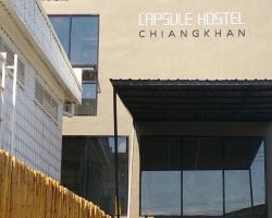 Capsule Hostel Chiangkhan