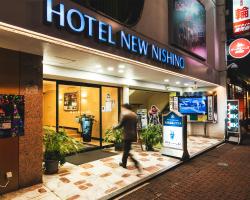 Hotel New Nishino