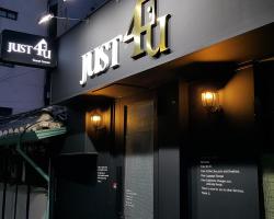 ジャスト フォー ユー ゲストハウス