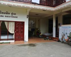 Phouna Guesthouse