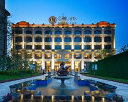 H&Z Hotels Taiyuan