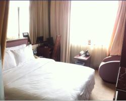 Zhuhai Gongbei Good World Hotel