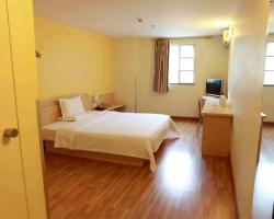 7Days Inn Guangzhou Shangxia Jiu Rd