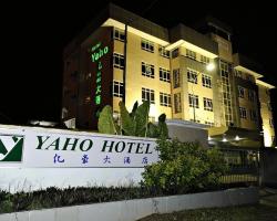 Hotel Yaho