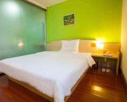 7Days Inn Qiqihar Yongqing Market