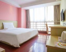 7Days Inn Jiamusi Xilin Road