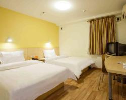 7Days Inn Zigong Ziyou Road Caideng Park Branch