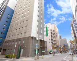 Vessel Inn Hakata Nakasu