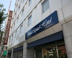 Ginza Capital Hotel Main