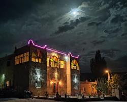 Auberge restaurant Afoud
