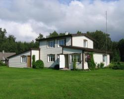 Järveääre Holiday House
