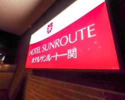 Hotel Matsunoka Ichinoseki