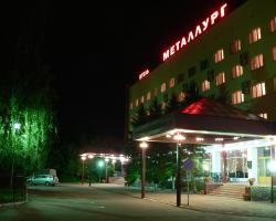 Metallurg Hotel