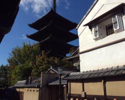 Kiyomizu Machiya Inn